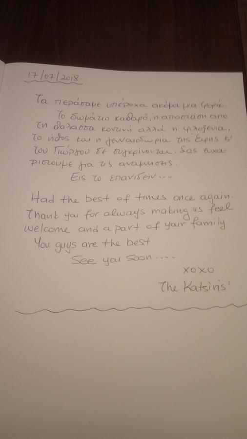 Giogarakis Suites Eleonas Buitenkant foto